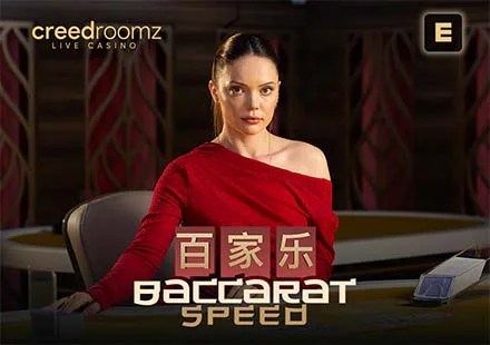 Baccarat Speed